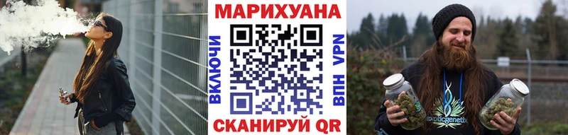 Наркошоп купить Альфа ПВП  Меф  Гашиш  COCAIN  Лихославль
