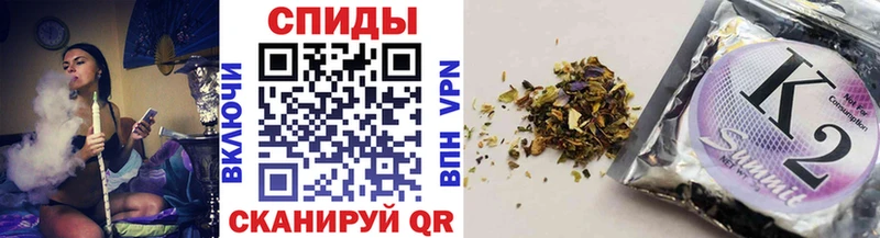Купить где  Лихославль  БУТИРАТ бутик 