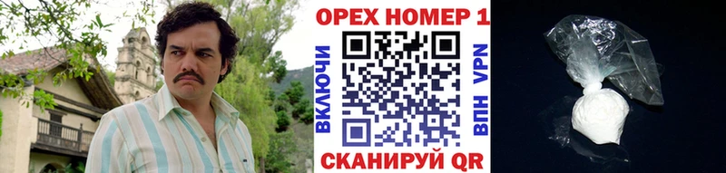 COCAIN Перу  Купить  Лихославль 