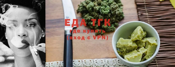 метадон Кодинск