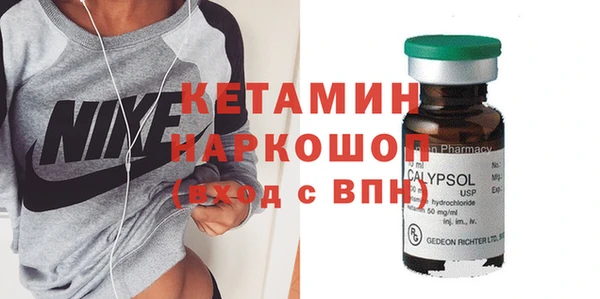 кокаин перу Козельск