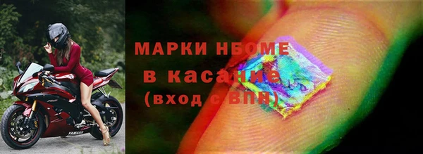 кокаин перу Козельск