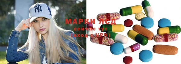 метадон Кодинск