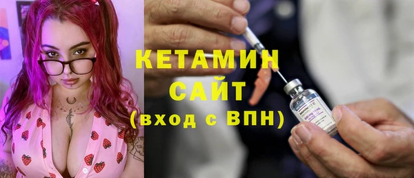 метадон Кодинск