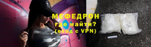 метадон Кодинск