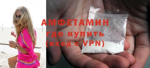кокаин перу Козельск