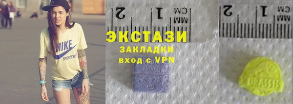 метадон Кодинск