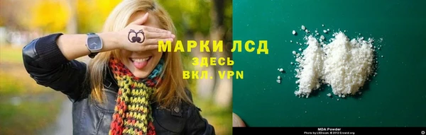 метадон Кодинск