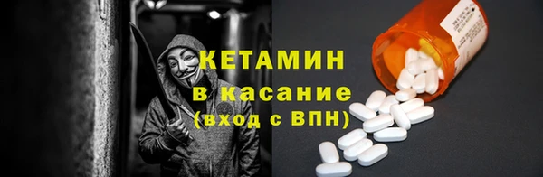 кокаин перу Козельск
