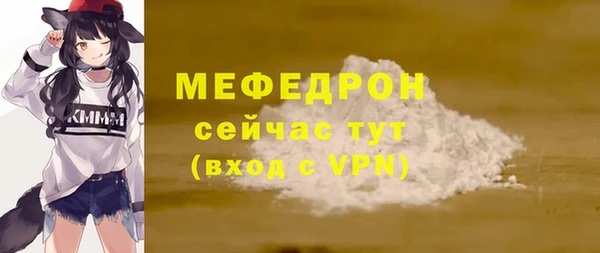 метадон Кодинск