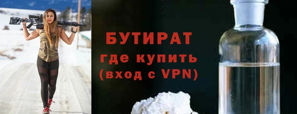 метадон Кодинск