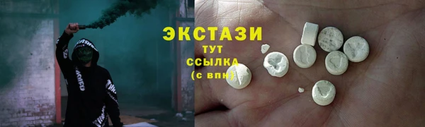 гидра Козловка