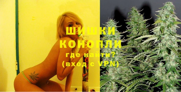 кокаин перу Козельск