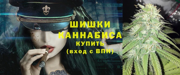 кокаин перу Козельск
