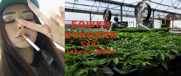 кокаин перу Козельск