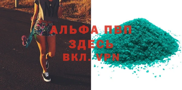 кокаин перу Козельск