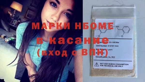 кокаин перу Козельск