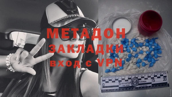 кокаин перу Козельск