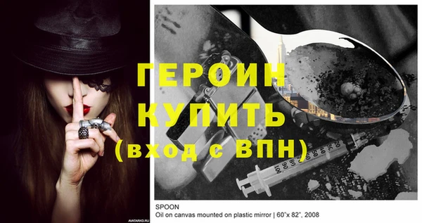 гидра Козловка