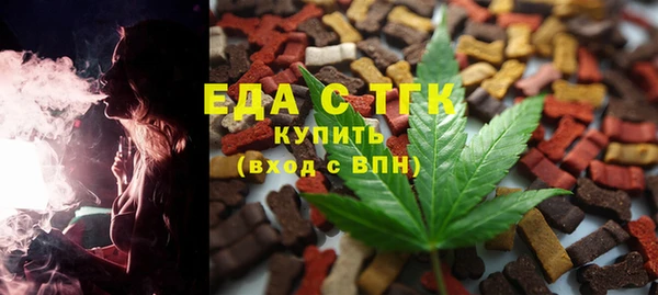 кокаин перу Козельск