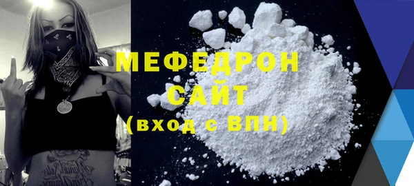 кокаин перу Козельск