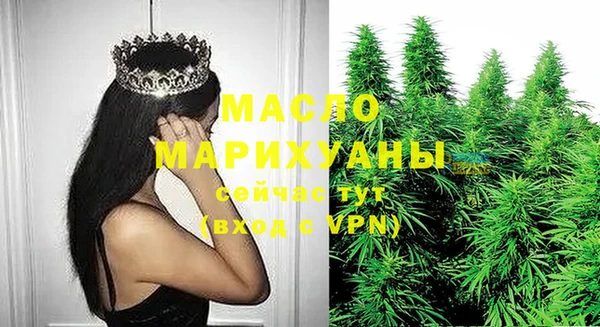 кокаин перу Козельск