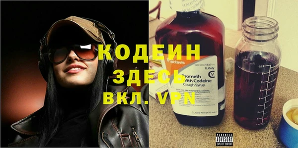 гидра Козловка