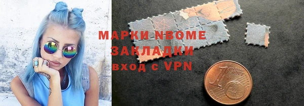 метадон Кодинск