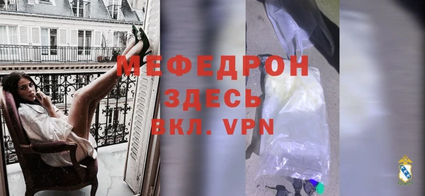 метадон Кодинск