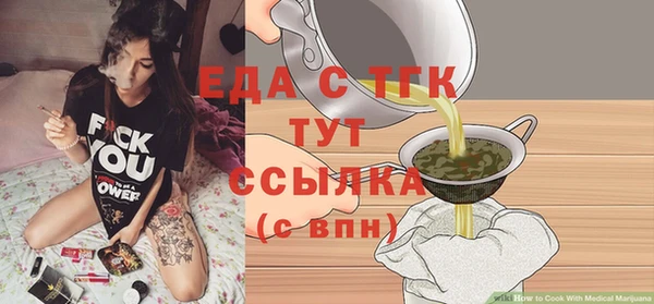 гидра Козловка